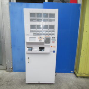 グローリー　VT-G20M　券売機