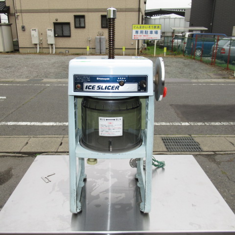 初雪　HF-300P1　氷スライサー