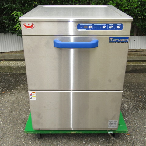 マルゼン　MDKL8E　※設置のみ