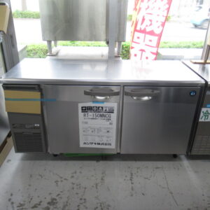 ホシザキ　RT-150MNCG　冷凍　未使用品