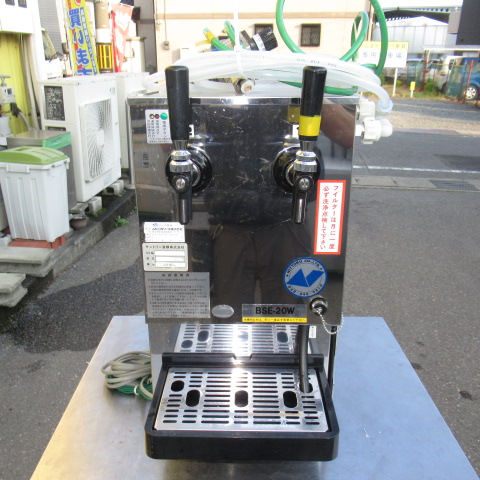 ニットク　BSE-20W　ビールサーバー