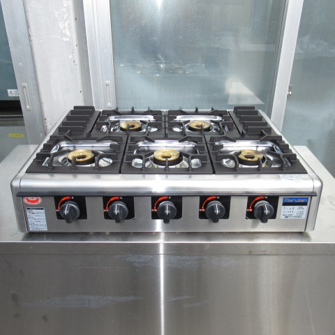 マルゼン　M-825C