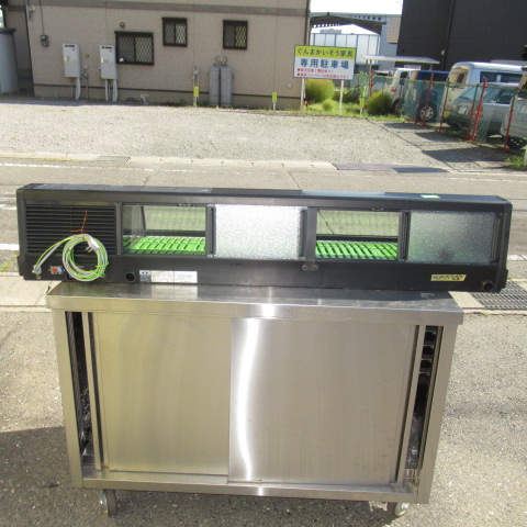 ホシザキ　FNC-150B-R　高湿ネタケース（4）