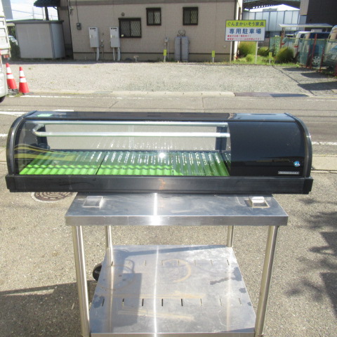 ホシザキ　HNC-120B-R-B　ネタケース