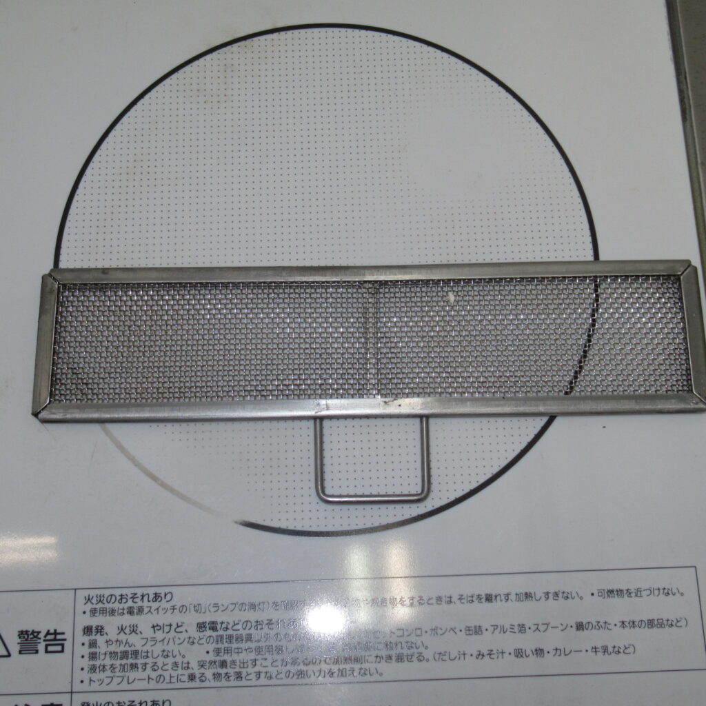 パナソニック　KZ-CK2000　IHクッキングヒーター（7）
