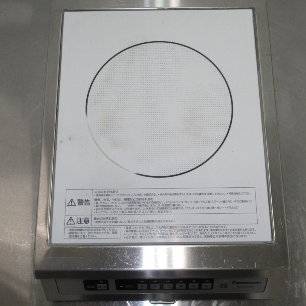 パナソニック　KZ-CK2000　IHクッキングヒーター（6）
