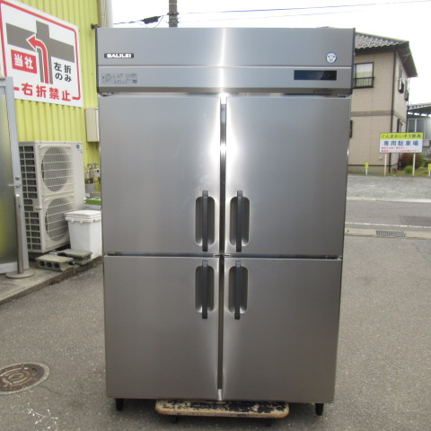 ガリレイ　GRN-120RMD　未使用