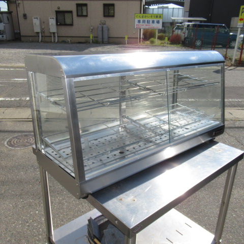 タイジ　OS-900N　ホットショーケース（2）