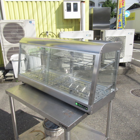 タイジ　OS-900N　ホットショーケース（4）