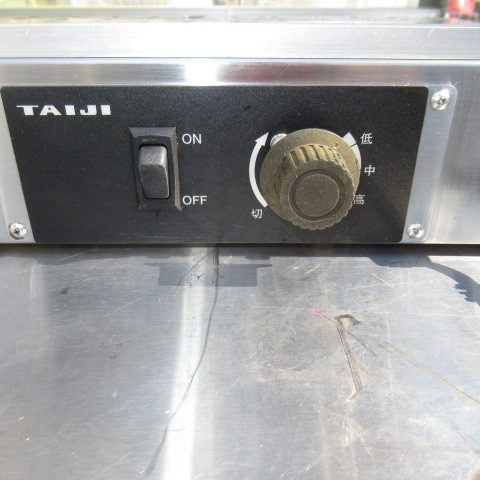 タイジ　OS-900N　ホットショーケース（7）