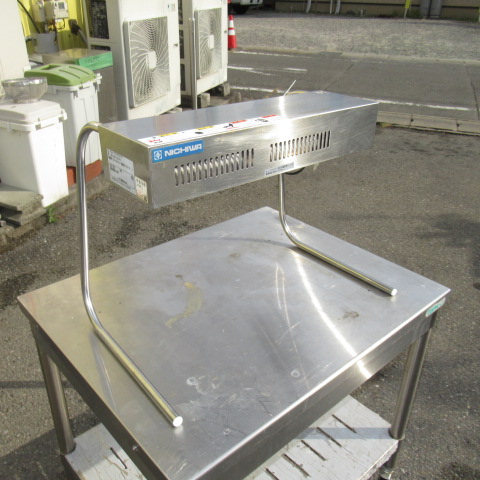 ニチワ　HLW-500PY　ヒートランプウォーマー（2）