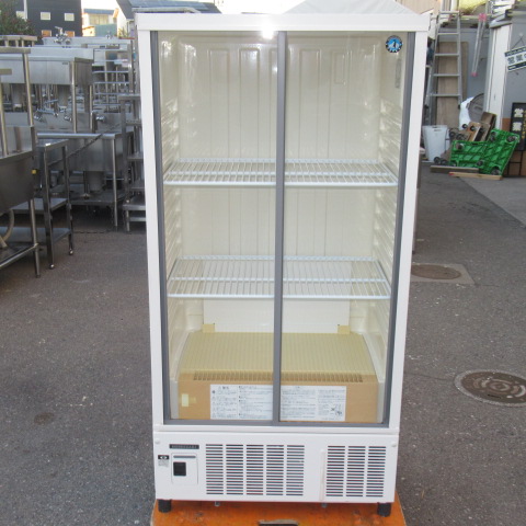 ホシザキ　SSB-70CT2