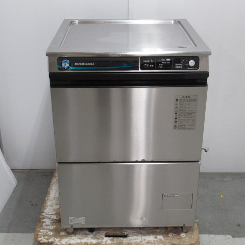 ホシザキ　JWE-400TUB3-H5