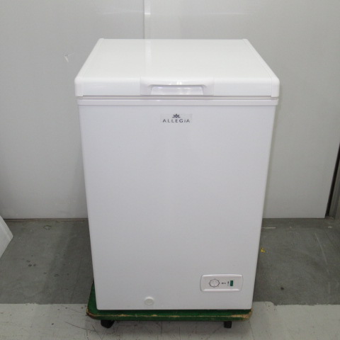 アレジア　AR-BD103