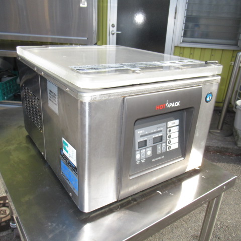 ホシザキ　HPS-300A-HP　真空包装機（2）