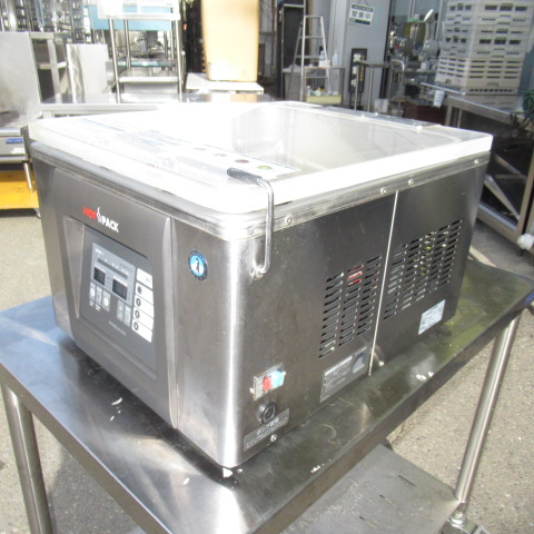 ホシザキ　HPS-300A-HP　真空包装機（3）