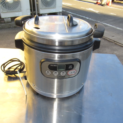 タイガー　JHI-M080　スープジャー