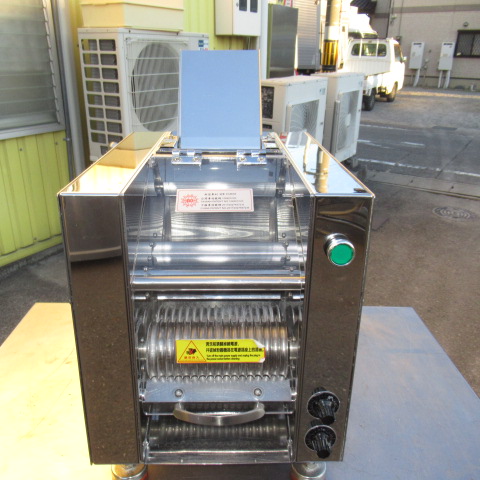 FYJ　タピオカパールマシン　タピオカ製造機