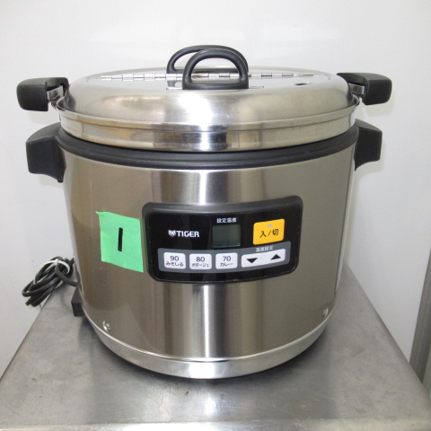 タイガー　マイコンスープジャー　JHI-N120　①