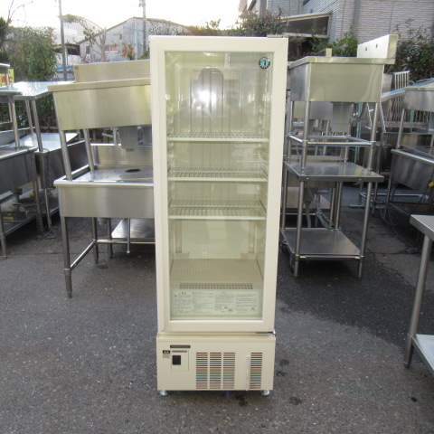 ホシザキ　USB-50BTL1