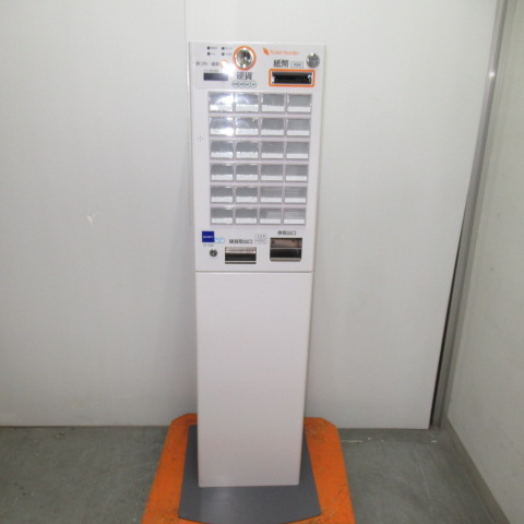 グローリー　VT-S20　券売機