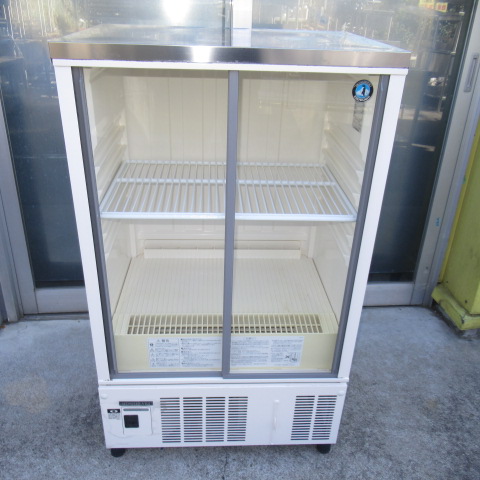 ホシザキ　SSB-63CTL2