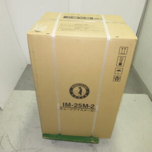 ホシザキ　IM-25M-2　未使用品