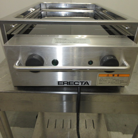 エレクター　RBIK3500QE　IHコンロ（5）