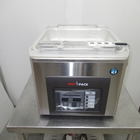 ホシザキ　HPS-200A-HP　真空包装機