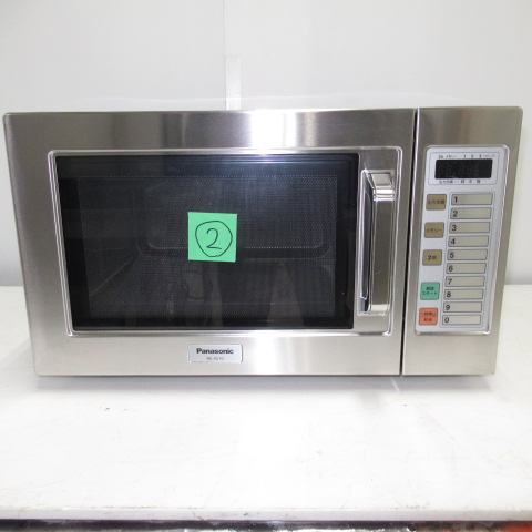 パナソニック　NE-921GP　②　業務用電子レンジ