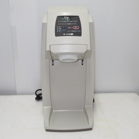 サンデン　CIM-10A　ワンショット