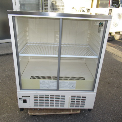 ホシザキ　SSB-85CL2