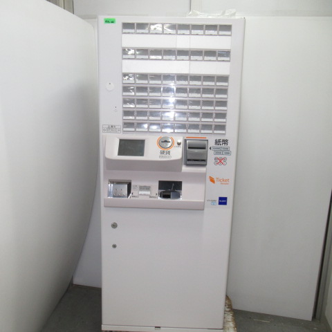 グローリー　VT-G20M-H　券売機