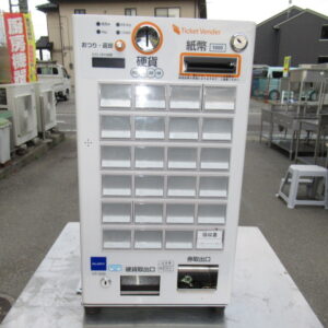 グローリー　VT-S20-H　券売機