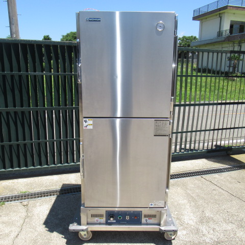 ニチワ　HW-450R　電気ホットワゴン