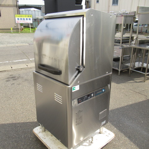 ホシザキ　JWE-450RUB3-R