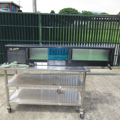 ホシザキ　HNC-150B-R-B　ネタケース（5）
