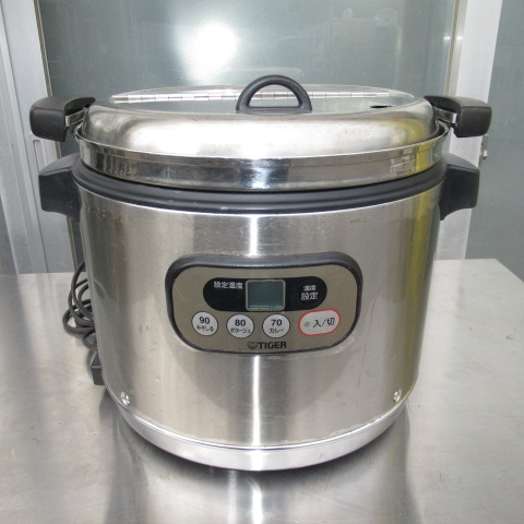 タイガー　JHI-M120　マイコンスープジャー