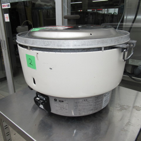 リンナイ　RR-40S1　No.2　ガス炊飯器（3）