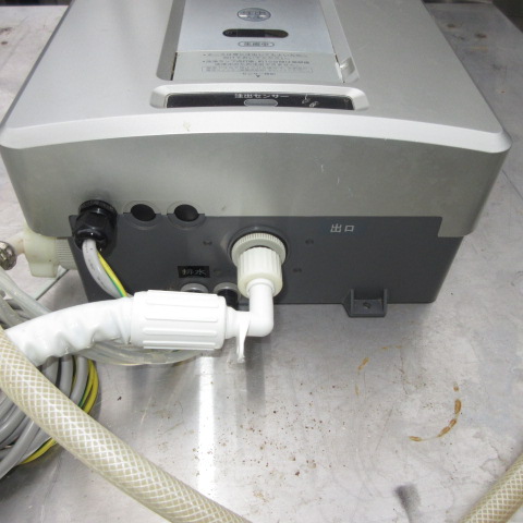 ホシザキ　WOX-50WB　電解水生成装置（4）