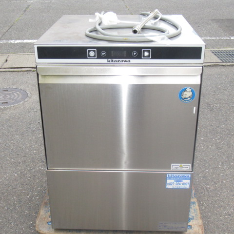 キタザワ　CW530S