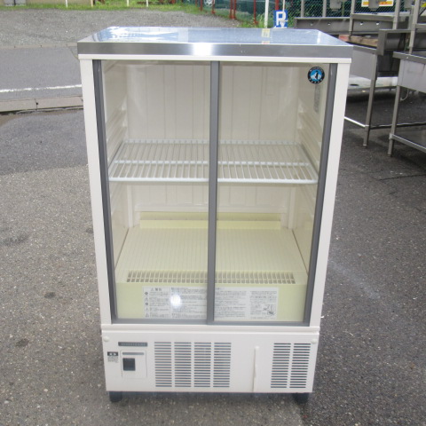 ホシザキ　2021　SSB-63DTL