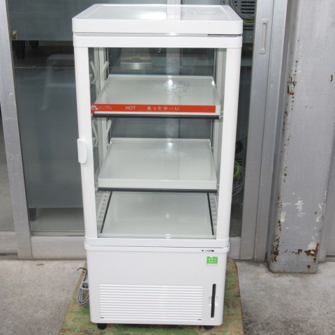 サンデン　AG-H63WMIE　温冷ショーケース
