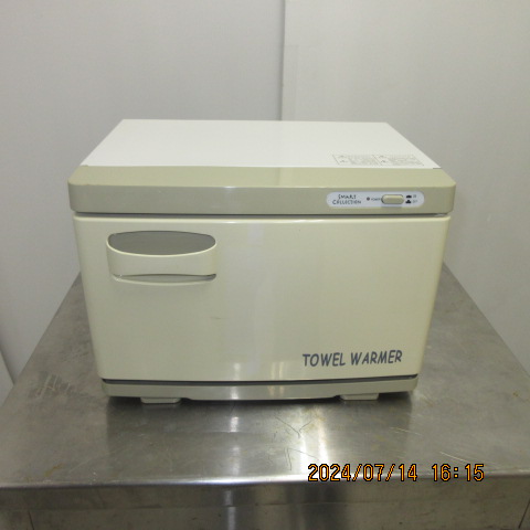 ビューティガレージ　TW-7F　タオルウォーマー