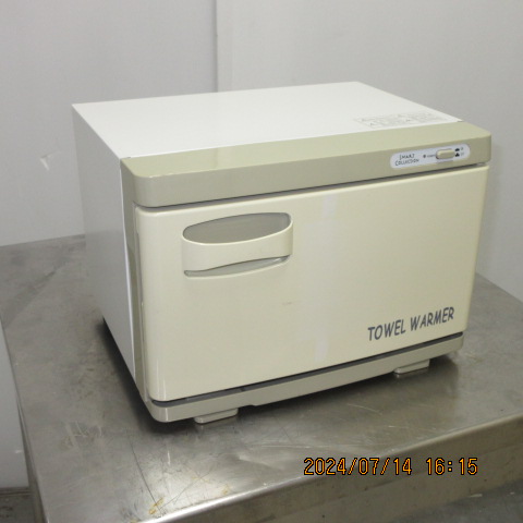 ビューティガレージ　TW-7F　タオルウォーマー（2）