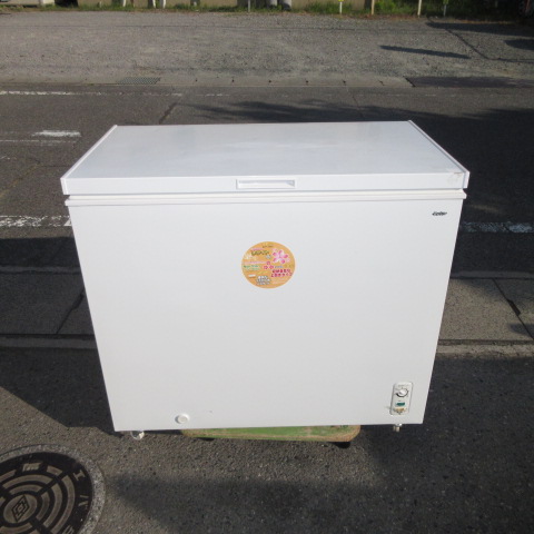 アビテラックス　ACF-205C