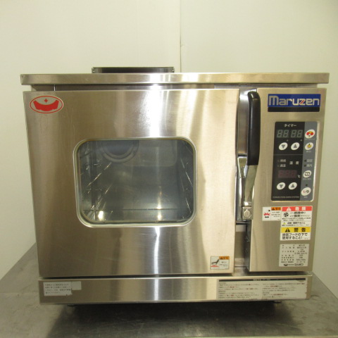 マルゼン　MCO-6TE