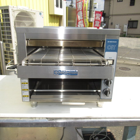 ニチワ　CET-32N-S2　電気連続トースター