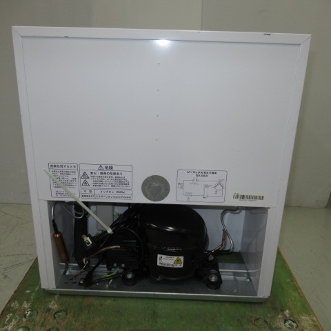 ジーマックス　ZR-48（4）