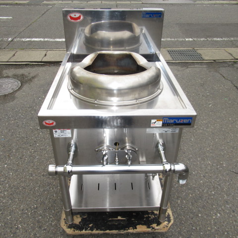 マルゼン　MRS-111C　一口中華レンジ　都市ガス
